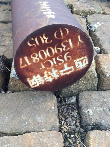和平9CrSi工具钢
