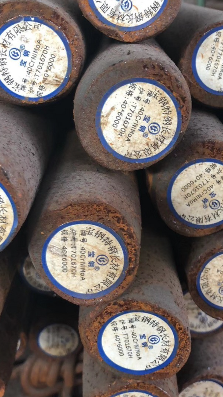 和平40CrNiMoA合金结构钢